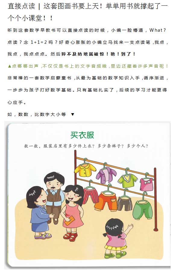 未标题-1_01.jpg