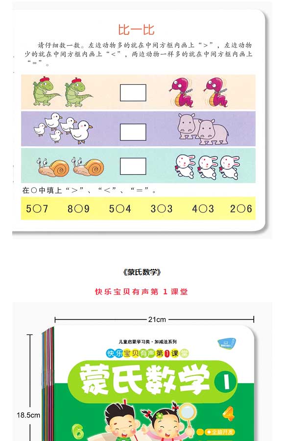 未标题-1_02.jpg