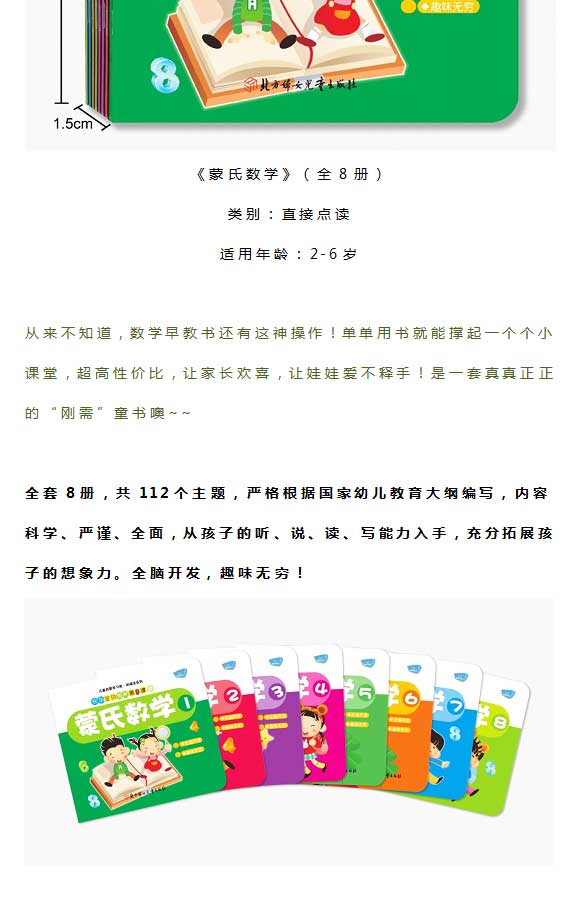 未标题-1_03.jpg