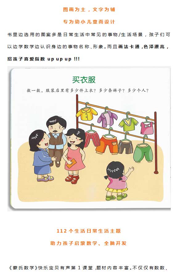 未标题-1_05.jpg