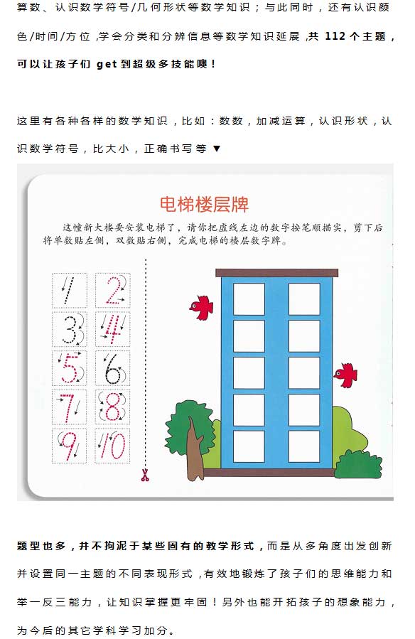 未标题-1_06.jpg