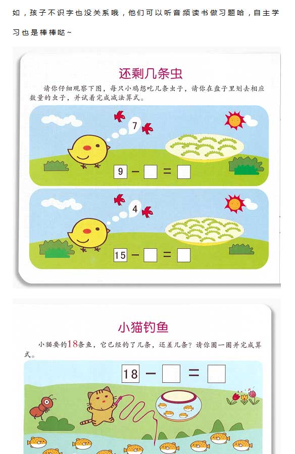 未标题-1_10.jpg