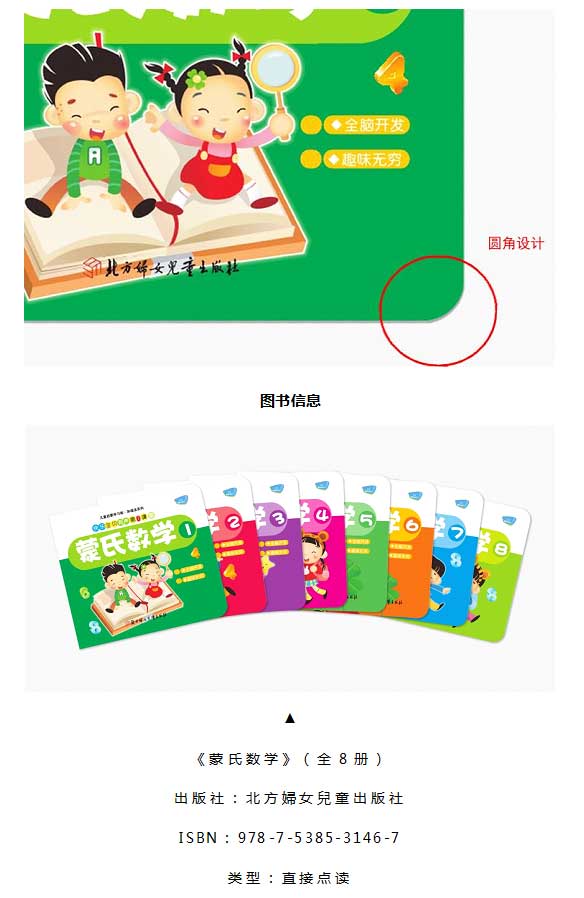 未标题-1_12.jpg