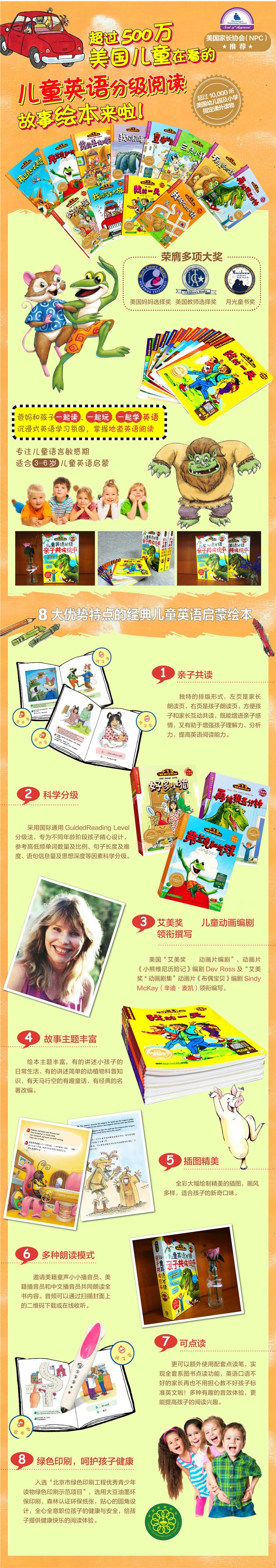 详情页.jpg 详情页.jpg