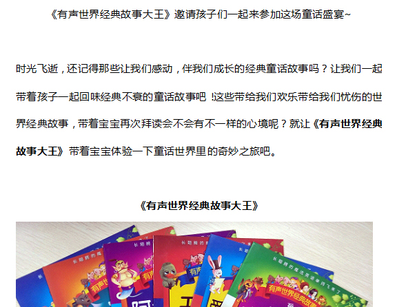 未标题-1_01.jpg 未标题-1_01.jpg