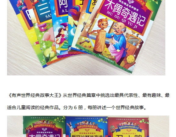 未标题-1_02.jpg 未标题-1_02.jpg