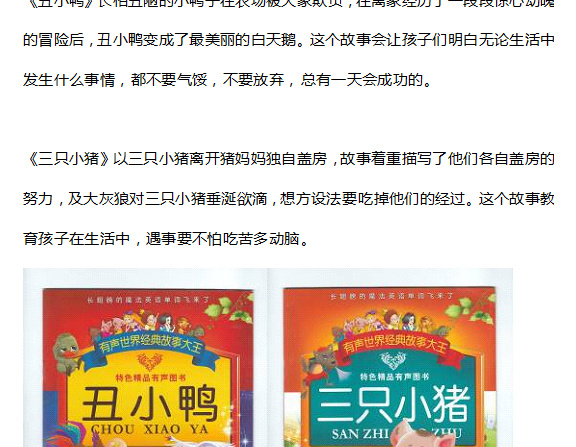 未标题-1_06.jpg 未标题-1_06.jpg