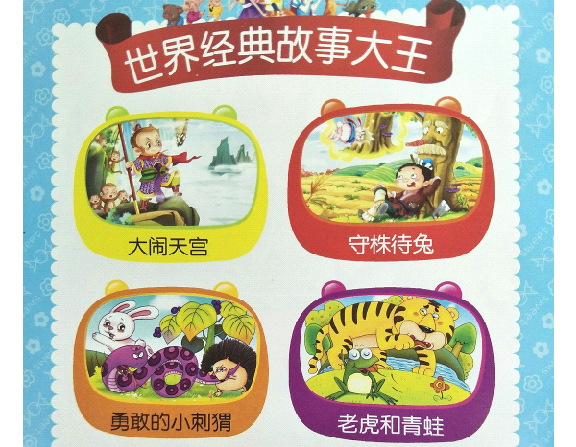 未标题-1_08.jpg 未标题-1_08.jpg