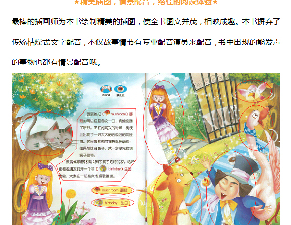 未标题-1_13.jpg 未标题-1_13.jpg