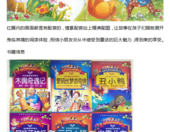 未标题-1_14.jpg 未标题-1_14.jpg