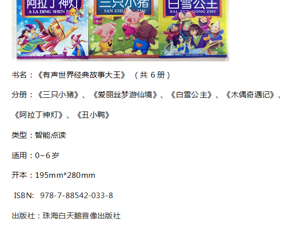 未标题-1_15.jpg 未标题-1_15.jpg