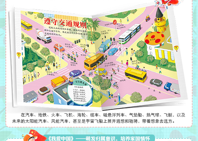 详情长图更正_12.jpg 详情长图更正_12.jpg