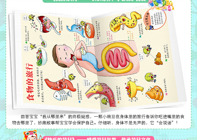 详情长图更正_14.jpg 详情长图更正_14.jpg