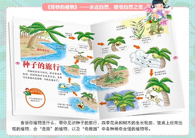 详情长图更正_18.jpg 详情长图更正_18.jpg