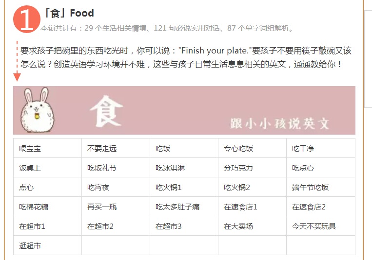 sku_detail_153_1.jpg sku_detail_153_1.jpg