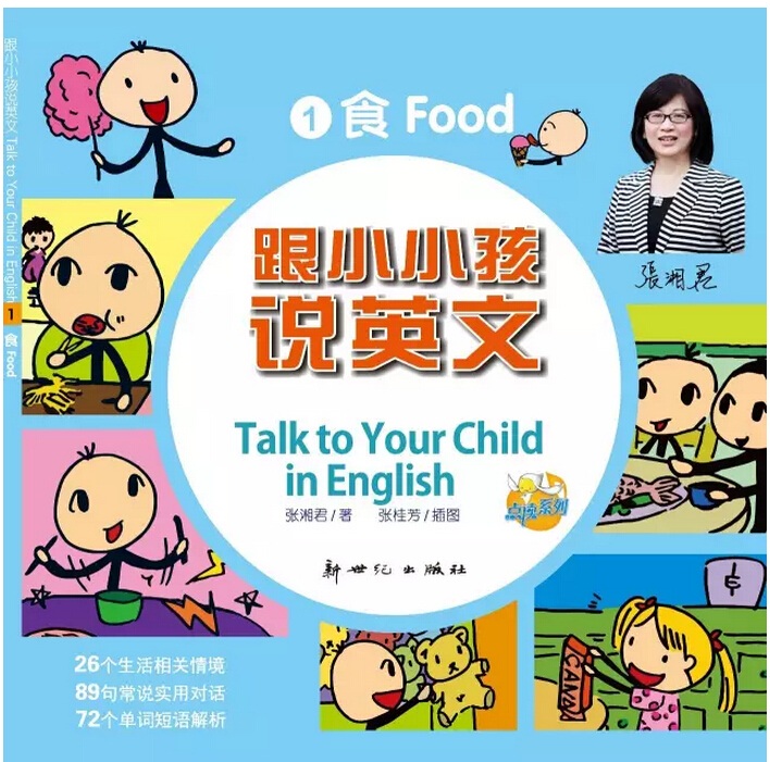 sku_detail_153_2.jpg sku_detail_153_2.jpg