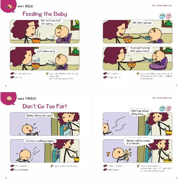 sku_detail_153_3.jpg sku_detail_153_3.jpg