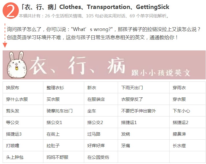 sku_detail_153_4.jpg sku_detail_153_4.jpg