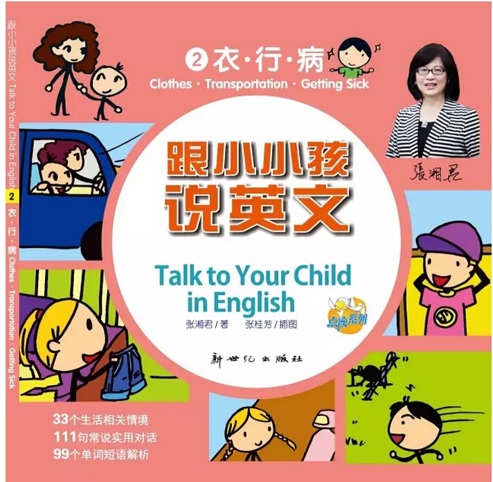 sku_detail_153_5.jpg sku_detail_153_5.jpg