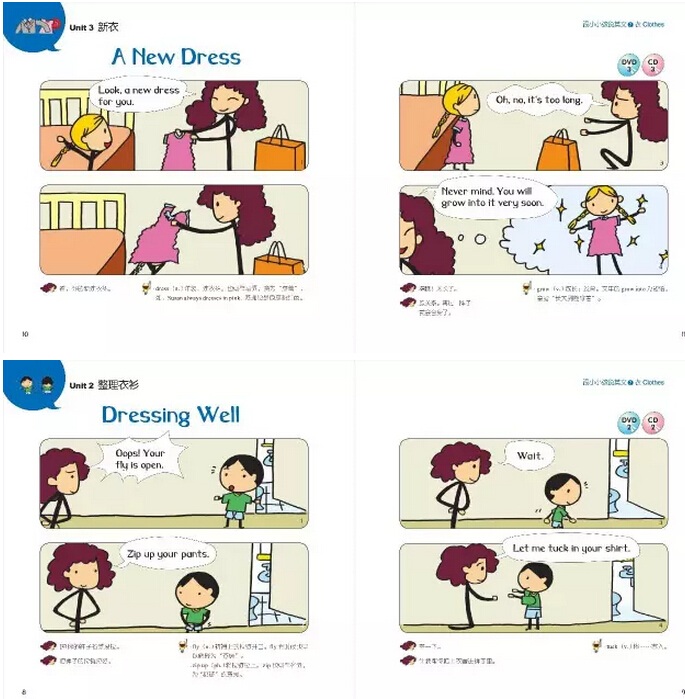 sku_detail_153_6.jpg sku_detail_153_6.jpg