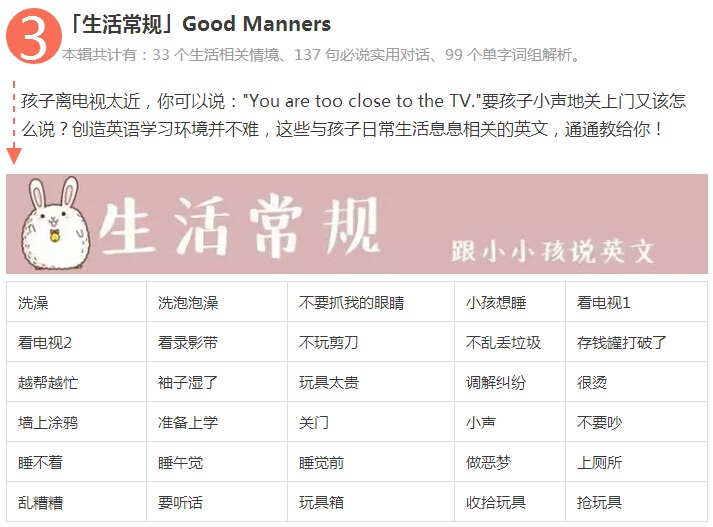 sku_detail_153_7.jpg sku_detail_153_7.jpg