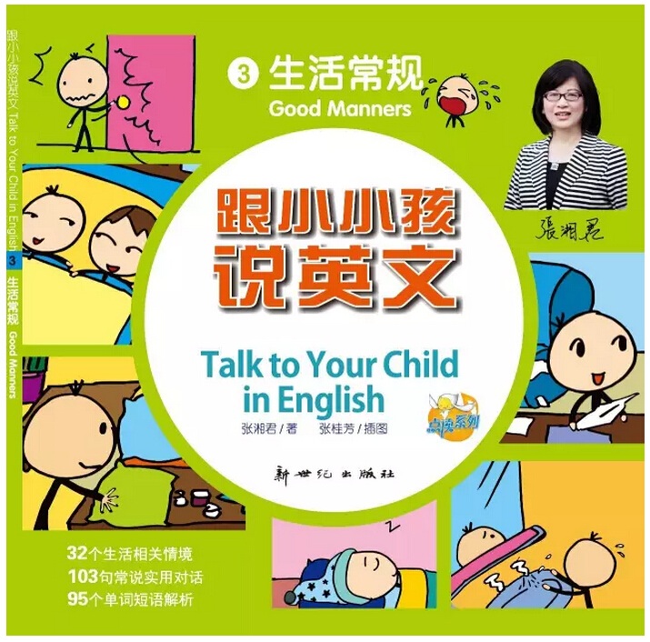 sku_detail_153_8.jpg sku_detail_153_8.jpg