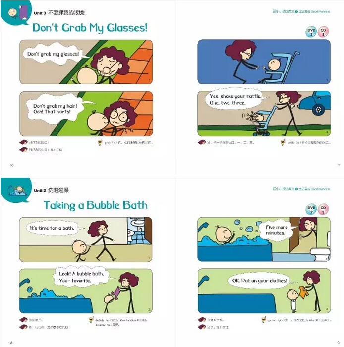 sku_detail_153_9.jpg sku_detail_153_9.jpg