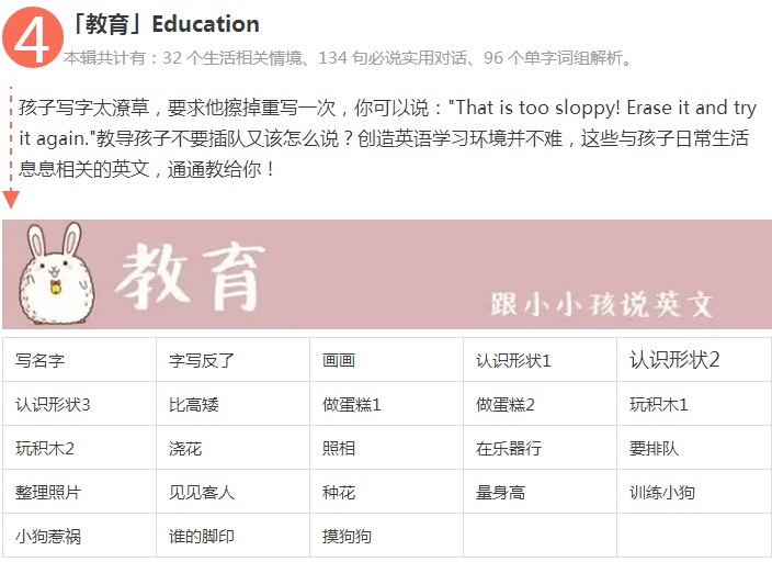 sku_detail_153_10.jpg sku_detail_153_10.jpg