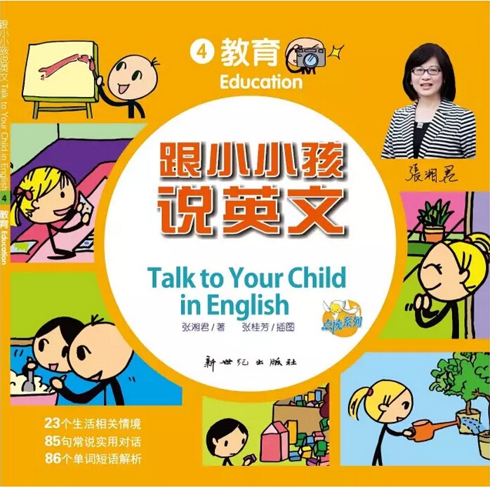 sku_detail_153_11.jpg sku_detail_153_11.jpg