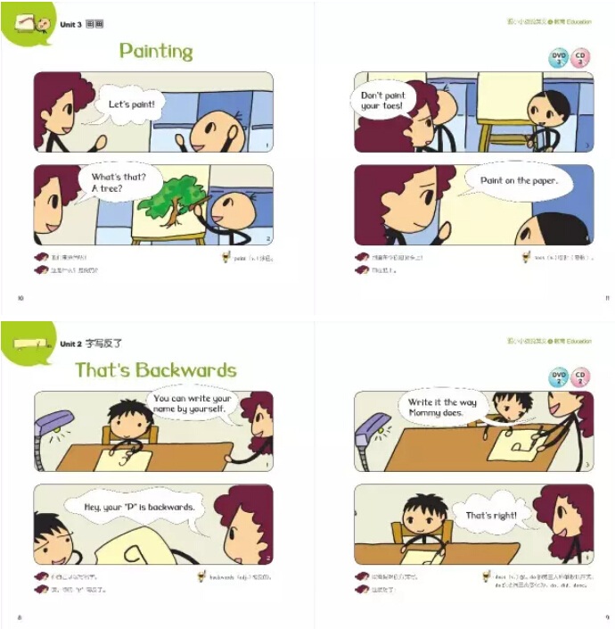 sku_detail_153_12.jpg sku_detail_153_12.jpg