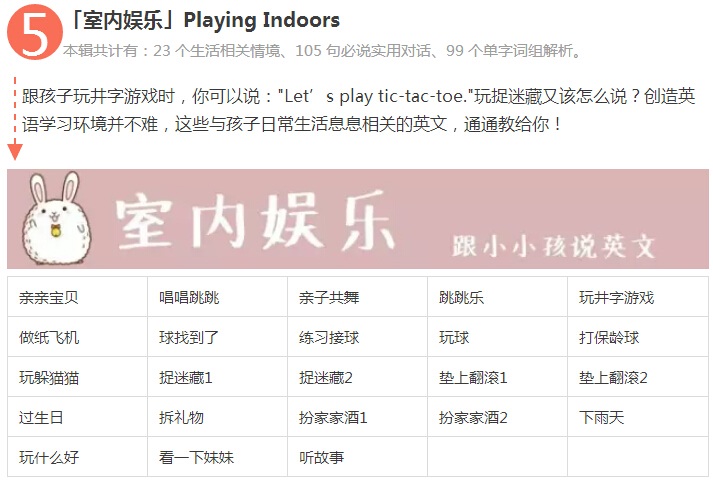 sku_detail_153_13.jpg sku_detail_153_13.jpg