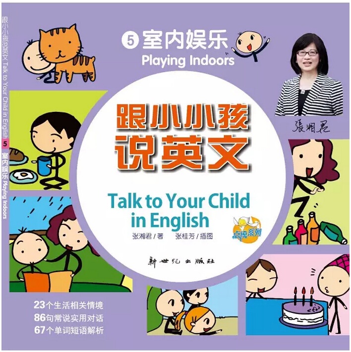 sku_detail_153_14.jpg sku_detail_153_14.jpg