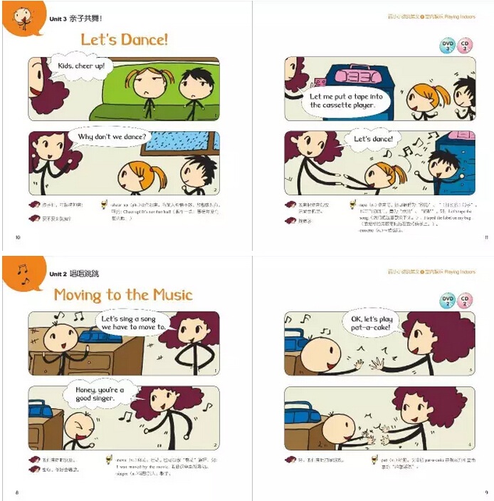 sku_detail_153_15.jpg sku_detail_153_15.jpg