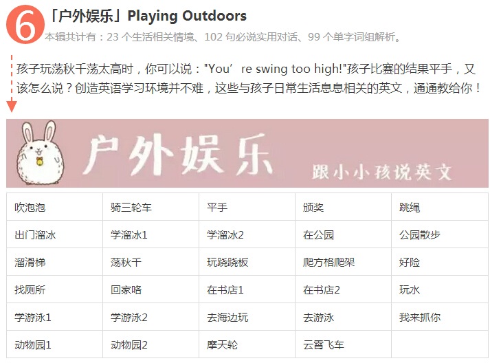 sku_detail_153_16.jpg sku_detail_153_16.jpg