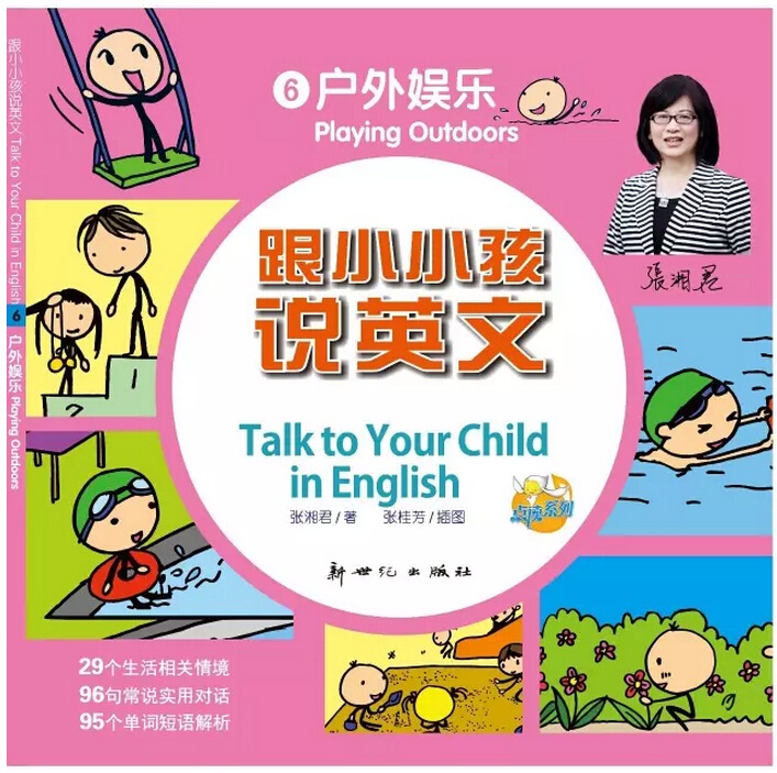 sku_detail_153_17.jpg sku_detail_153_17.jpg