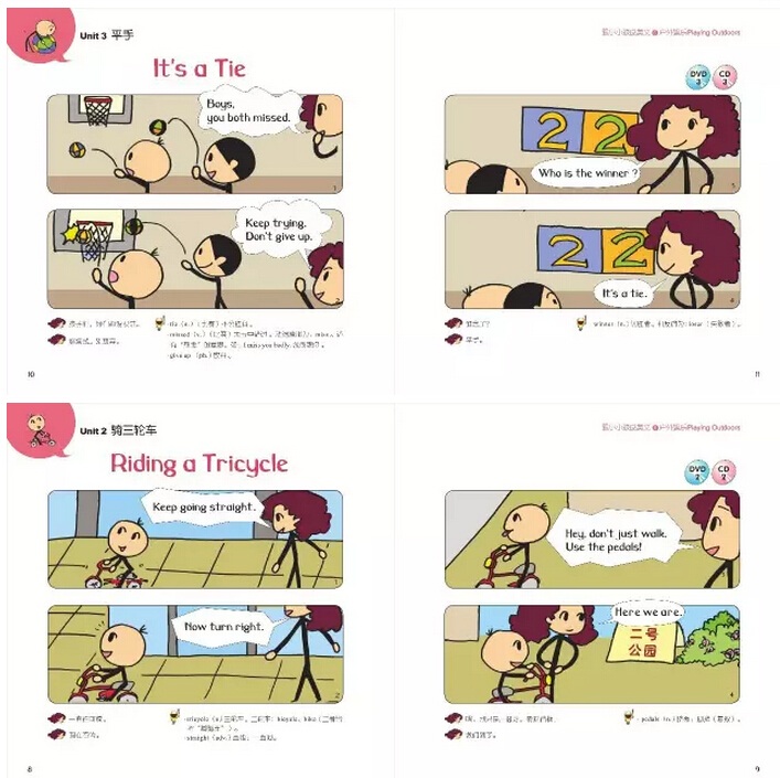 sku_detail_153_18.jpg sku_detail_153_18.jpg