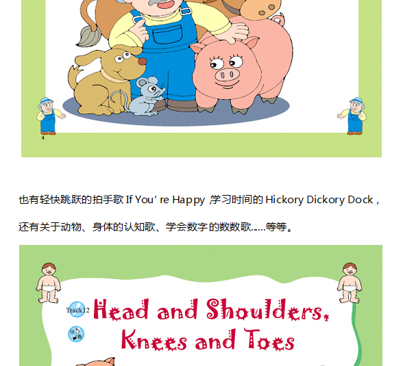 未标题-1_05.jpg 未标题-1_05.jpg