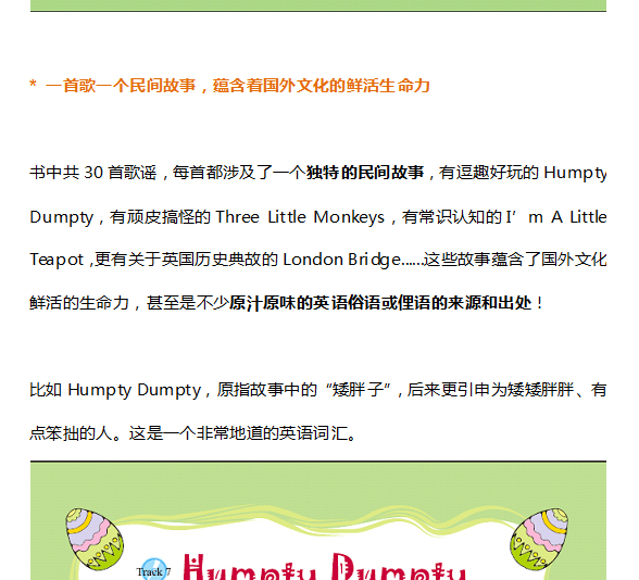 未标题-1_07.jpg 未标题-1_07.jpg