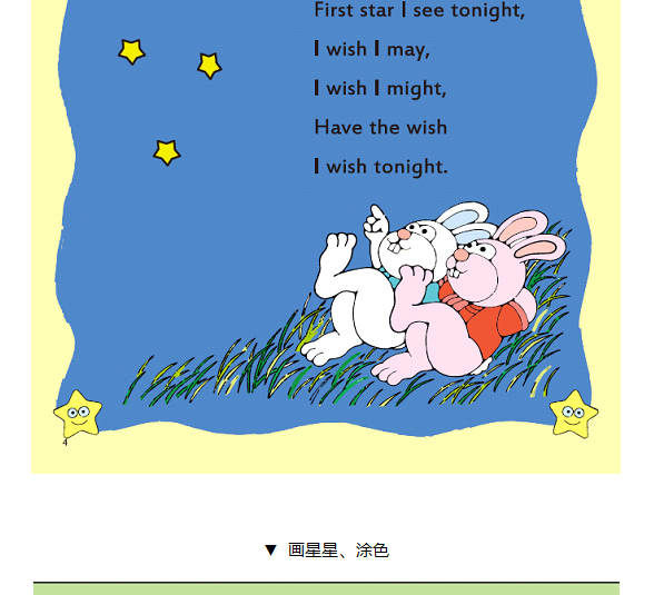 未标题-1_12.jpg 未标题-1_12.jpg