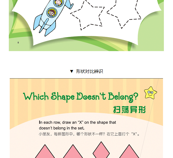 未标题-1_14.jpg 未标题-1_14.jpg