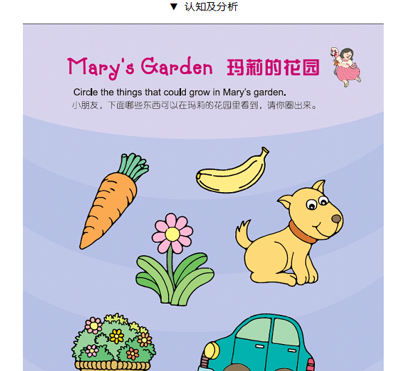 未标题-1_16.jpg 未标题-1_16.jpg