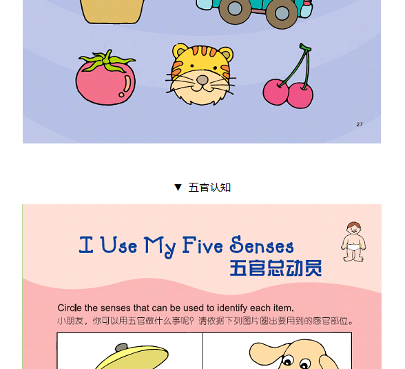 未标题-1_17.jpg 未标题-1_17.jpg