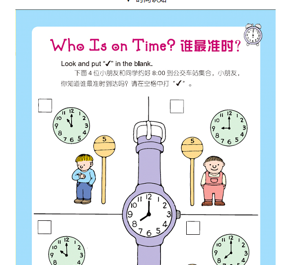 未标题-1_19.jpg 未标题-1_19.jpg