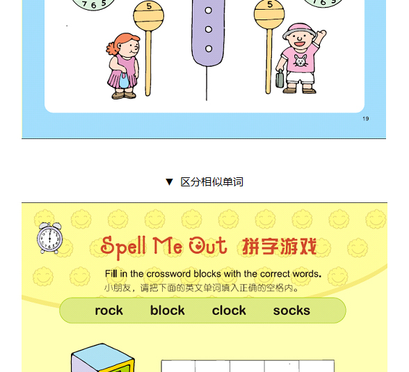 未标题-1_20.jpg 未标题-1_20.jpg