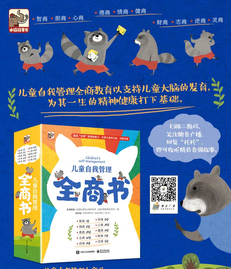 详情_01.jpg