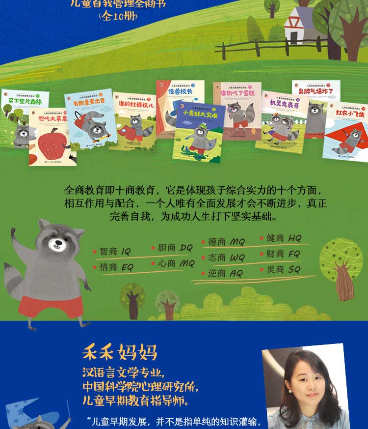 详情_02.jpg