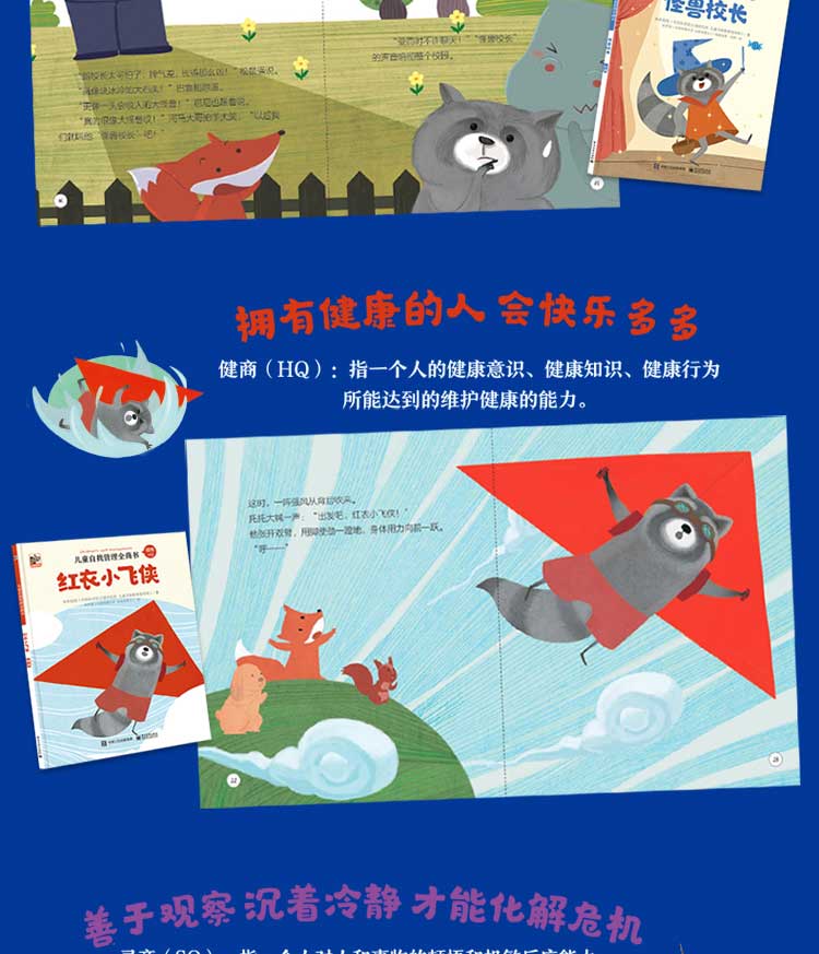 详情_04.jpg