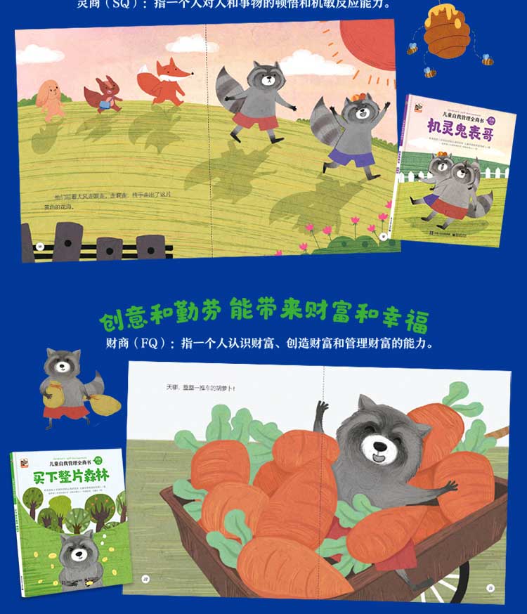 详情_05.jpg