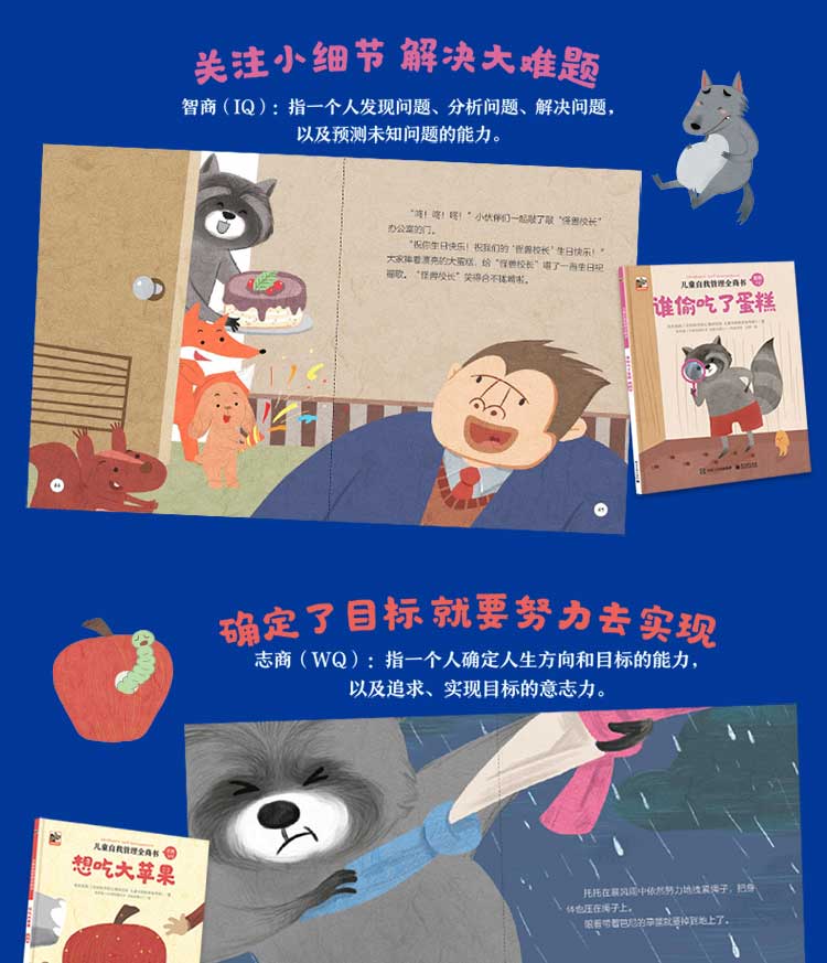 详情_06.jpg