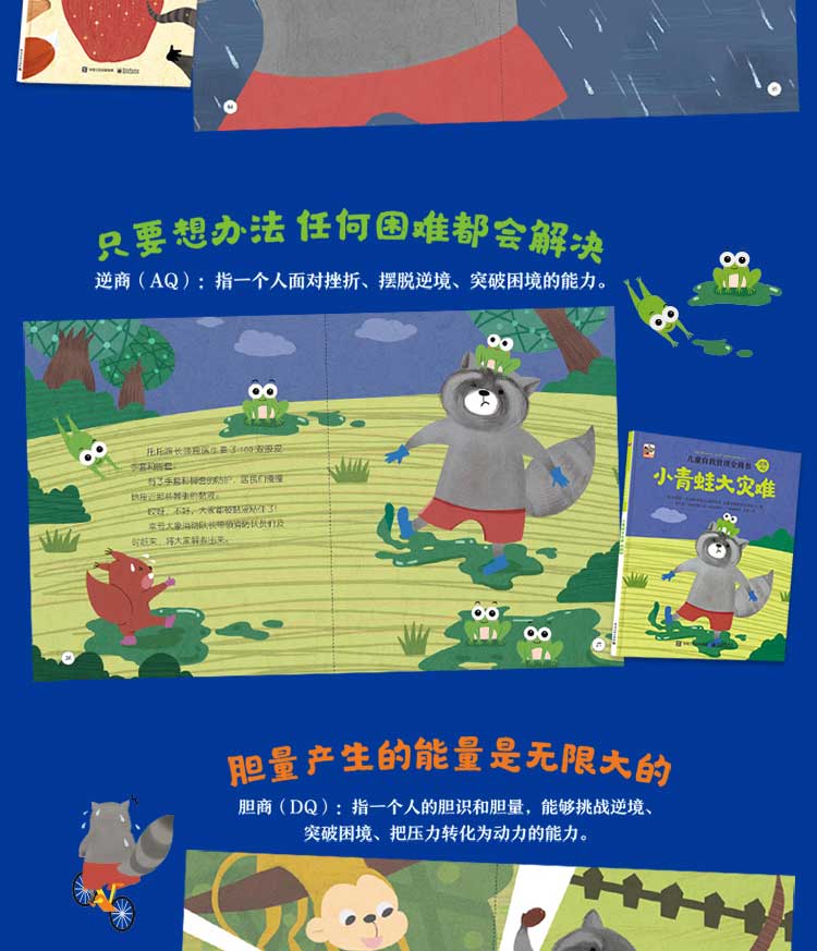 详情_07.jpg
